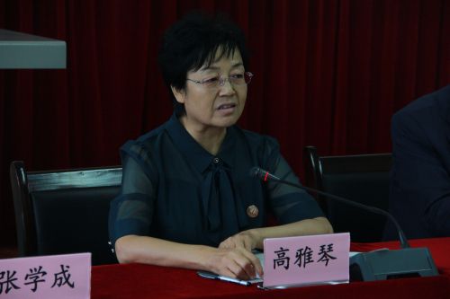 黑龙江大学在延安举办正处级干部培训班