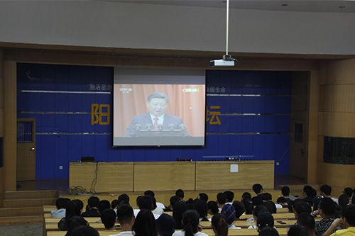 习近平总书记在庆祝中国人民解放军建军90周年大会的紧张讲话引起我校门生热烈反响